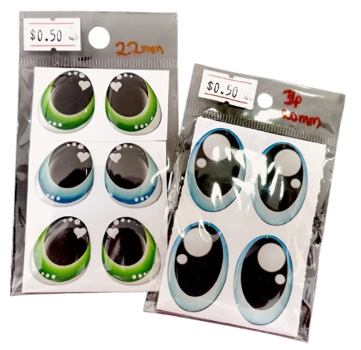 OJOS ADHESIVOS 20MM Y 22MM — MKS Mercería