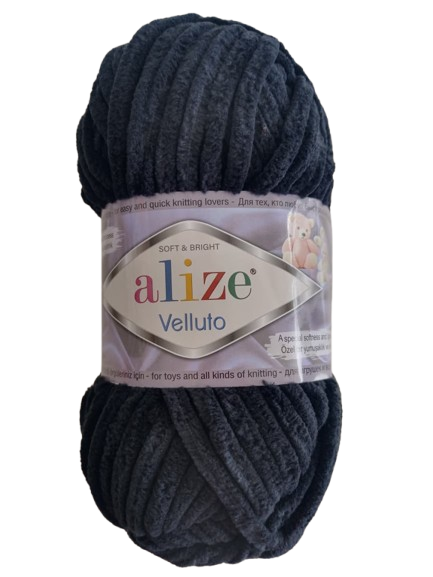ALIZE CHENILLE NEGRO — MKS Mercería