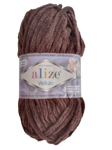 ALIZE CHENILLE CAFE OSCURO — MKS Mercería