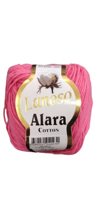 Lanoso Alara 50 Gr Rosa — MKS Mercería