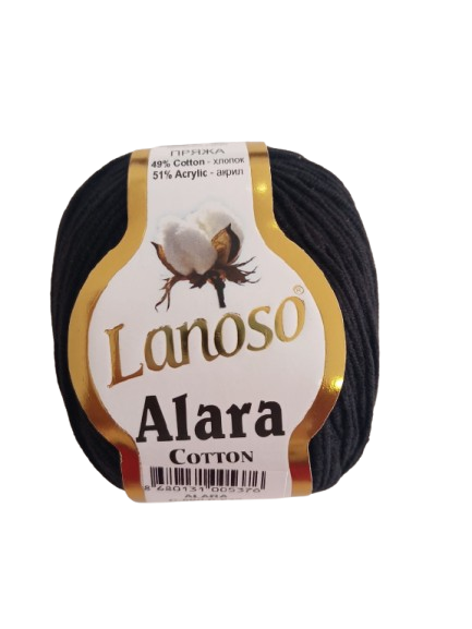 LANOSO ALARA 50 GR NEGRO — MKS Mercería