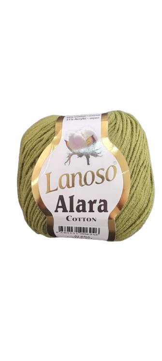 Lanoso Alara 50 Gr Verde Oscuro — MKS Mercería
