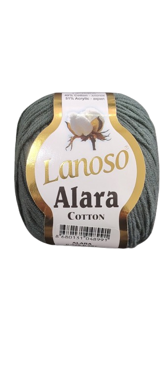 Lanoso Alara 50 Gr Plomo — MKS Mercería