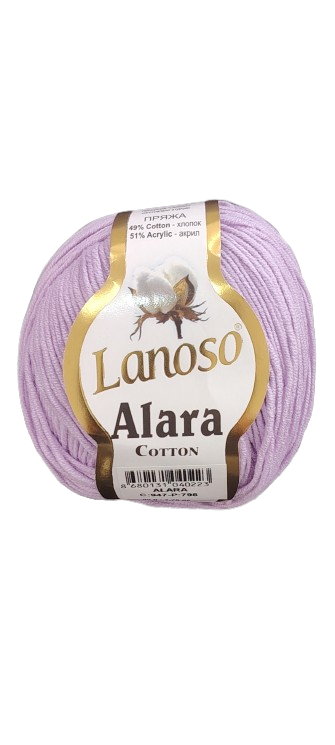 Lanoso Alara 50 Gr Lila — MKS Mercería