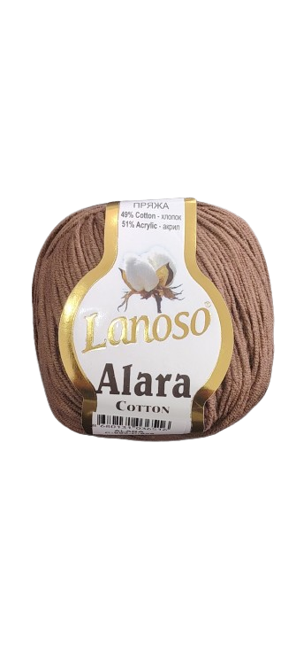 Lanoso Alara 50 Gr Cafe — MKS Mercería