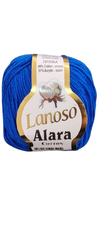 Lanoso Alara 50 Gr Azul — MKS Mercería