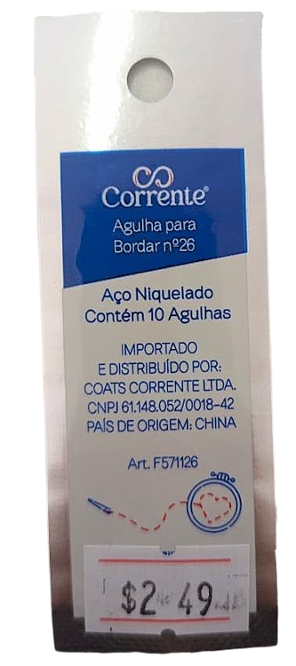 PAQUETE DE AGUJAS PARA BORDA NUM 26 Y 24 — MKS Mercería