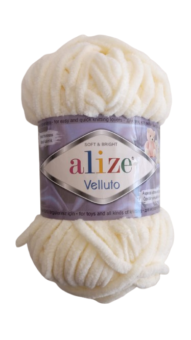 ALIZE CHENILLE BEIGE — MKS Mercería