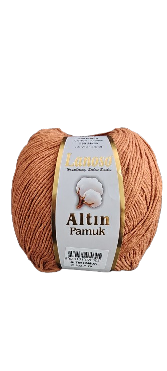 Lanoso Altin Pamuk 100 Gr Cafe — MKS Mercería