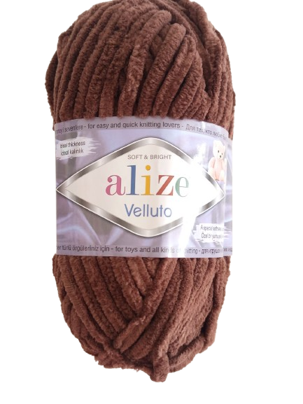 ALIZE CHENILLE COLOR CHOCOLATE — MKS Mercería