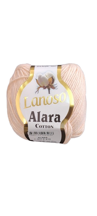 Lanoso Alara 50 Gr Color Piel — MKS Mercería