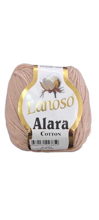 Lanoso Alara 50 Gr Cafe Claro — MKS Mercería