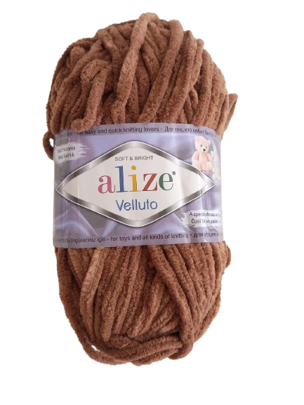 ALIZE CHENILLE CAFE CLARO — MKS Mercería